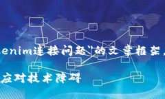 在这种情况下，我可以帮