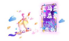 要查看Tokenim设备，您可以