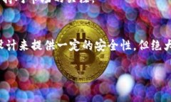 在讨论“tokenim”是否有担
