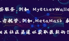 Tokenim 是一个加密货币项目