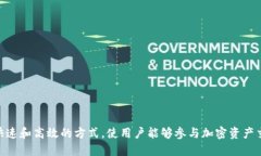 Tokenim成立于2020年。该平台