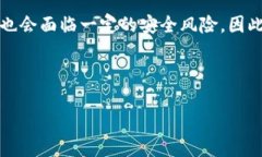 Tokenim 是一个与众不同的平