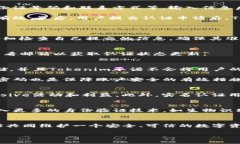 jiaotiTokenim实名认证：为安