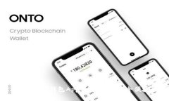 2023年区块链钱包App排名榜