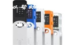 如何解决Tokenim中TRX钱包转