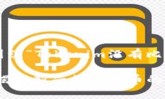 为了更好地满足您的需求