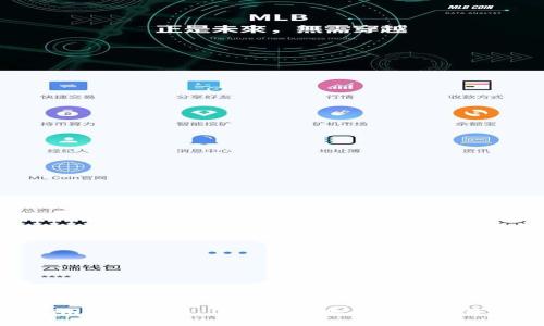 tokenim双重验证：保障您的账户安全的最佳实践