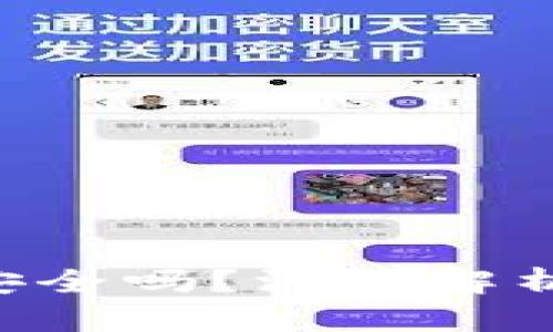 Tokenim官网钱包安全吗？深度解析安全性与使用风险