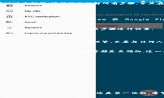 导入 PlusToken 到 TokenIm 的过