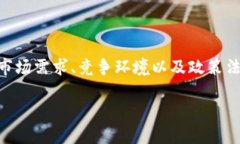 关于“为什么苹果App没有