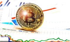 比特派钱包注册使用教程