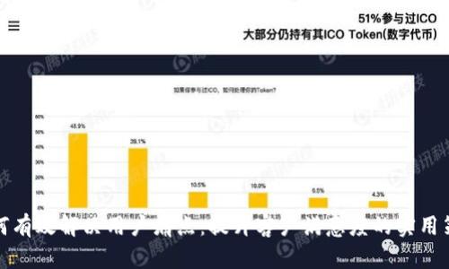如何有效解决用户痛点：提升客户满意度的实用策略