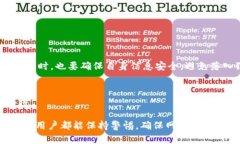 butientitle如何防止在Token