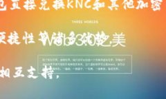 Tokenim钱包是一款用于存储