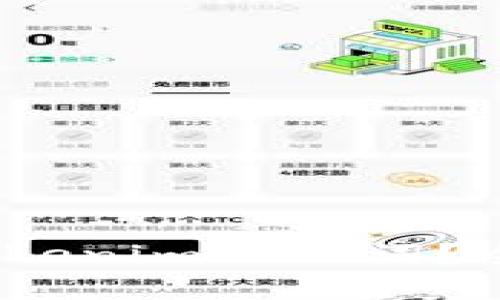 :如何找回丢失的Tokenim助记词？全面攻略与实用技巧