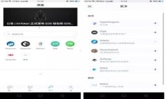 全面解析：如何将虚拟币