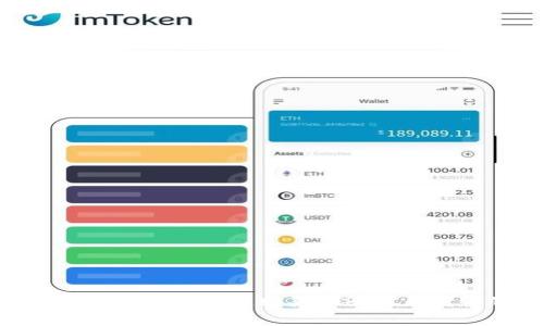 如何通过Tokenim平台快速购买ETH：简单易懂的流程指南