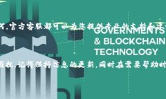 了解您在使用Tokenim时遇到