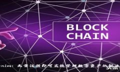 Tokenim: 无需注册即可高效