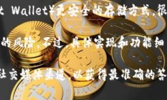 截至我的知识截止日期（