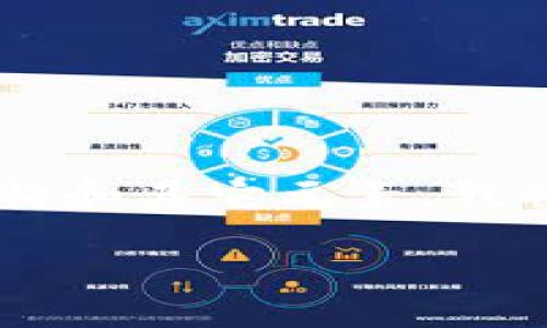 为了您创建一个围绕“区块链钱包激活流程”的内容结构和其它元素，我将提供一个合适的和关键词，以及一个详细的内容大纲。

区块链钱包激活流程图解：让您的数字资产安全无忧