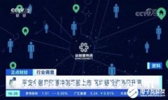 柴犬币销毁41万亿，未来走