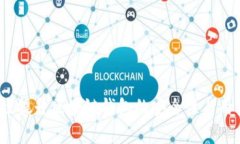 如何有效提升区块链钱包