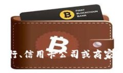 到2023年10月的信息显示，