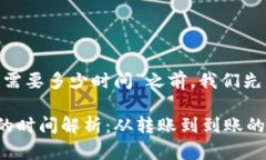 在回答“tokenim钱包转中币