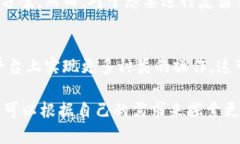 关于“tokenim”是否只能打