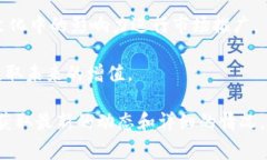 EDoge是Tokenim平台上的一个