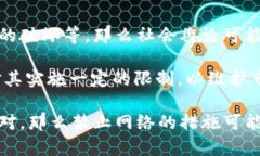 关于“tokenim”是否需要禁