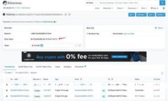 思考一个且的  硬件钱包总