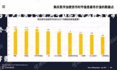  比特派钱包注册无需手机