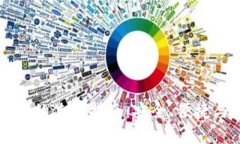 区块链钱包的使用指南：