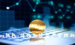 MVP转Tokenim钱包：简化加密