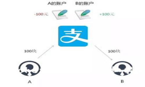 如何将加密货币提币到Tokenim平台：详细指南与用户常见问题解答