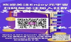 香港交易所（Hong Kong Sto