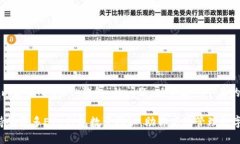 关于“tokenim最多几个eth钱