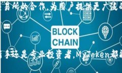 MyToken官网版介绍MyToken, 数