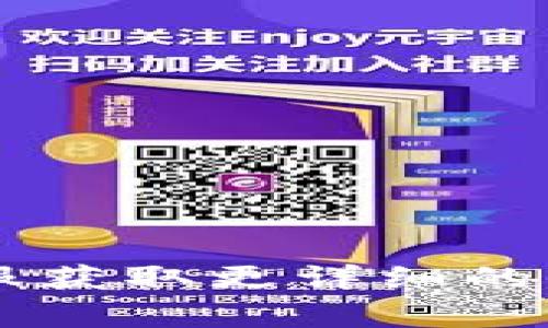申请 TokenIM 的步骤可能会因具体要求和平台更新而略有不同，但通常包括以下几个主要步骤。TokenIM 是一个数字资产管理平台，通常需要用户注册账号并按照相应流程进行操作。以下是一般的申请步骤：

### 1. 访问官网
首先，访问 TokenIM 的官方网站。确保你访问的是正确且安全的网址，避免钓鱼网站。

### 2. 注册账号
- 点击注册按钮。
- 填写必要的信息，如邮箱地址和密码。如果有手机号码验证，按照指示输入相关信息。

### 3. 验证邮箱
- 注册后，检查你的邮箱，找到 TokenIM 发送的验证邮件。
- 点击邮件中的链接完成邮箱验证。

### 4. 完善个人信息
- 登录账户后，系统可能要求你完善个人资料。这通常包括个人身份信息、KYC（Know Your Customer）验证等。
- 按照提示上传相关证件，如身份证或护照等。

### 5. 设置安全措施
- 设置双重认证（2FA），以确保账户安全。
- 修改初始密码，使用复杂且独特的密码组合。

### 6. 申请 TokenIM
- 完成所有必要的注册和验证步骤后，查找有关 TokenIM 的申请页面。
- 填写申请表格，提供所需的信息和文档。

### 7. 提交申请
- 确认所有信息无误后，点击提交申请按钮。
- 等待系统审批，可能需要一些时间。

### 8. 获取反馈
- 申请通过后，系统会通过邮箱或平台通知你。
- 按照指示完成后续步骤，开始使用 TokenIM。

### 9. 保持信息更新
- 经常检查你的账户状态，确保信息实时更新。
- 注意 TokenIM 的相关公告和政策变更。

希望这份指南对你有所帮助！如有进一步的疑问，建议查阅 TokenIM 的官方帮助中心或联系客服获取更详细的信息。