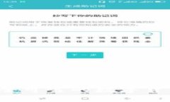 如何选择安全可靠的数字