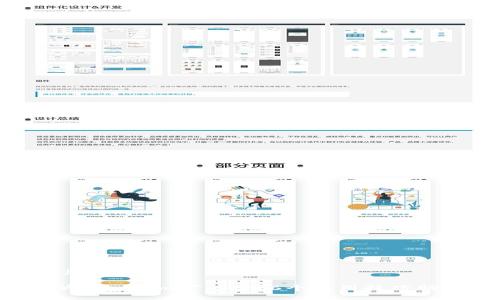 jieguo/jieguo

如何降低Tokenim矿工费？6个实用技巧助你省钱！