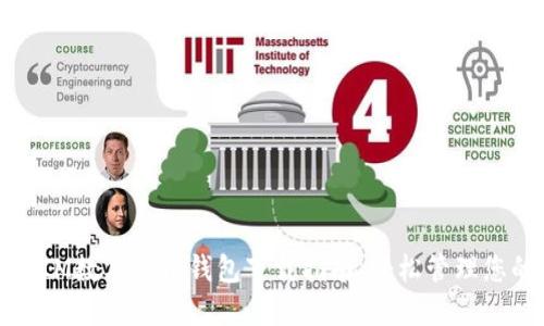 安全便捷的IM数字货币钱包下载指南，轻松管理您的数字资产