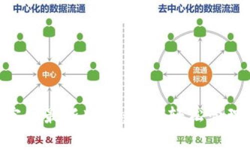 BitKeep钱包官网最新版本：如何轻松管理你的加密资产
