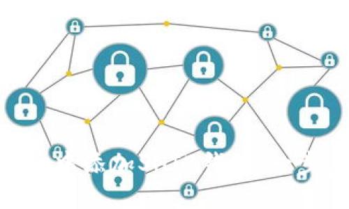 如何在Tokenim中添加SHIB钱包：一步步指导与技巧