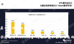 以下是一个的和相关关键