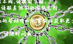 在Tokenim中提出EOS（区块链