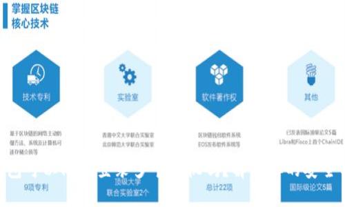 Tokenim钱包可以同时登录多个手机吗？解决你的安全与便利问题