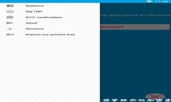 虚拟币全能钱包：如何安